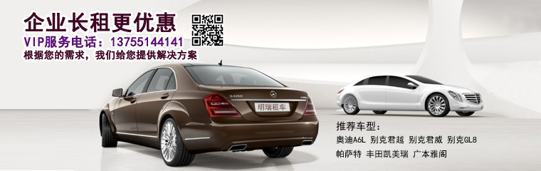 �L(zh��ng)ɳ��I(y��)��܇(ch��)���x������܇(ch��)