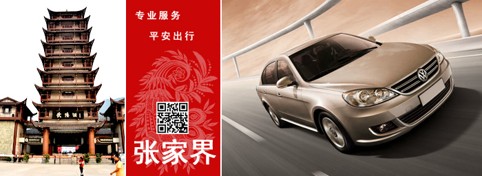 �L(zh��ng)ɳ��܇(ch��)