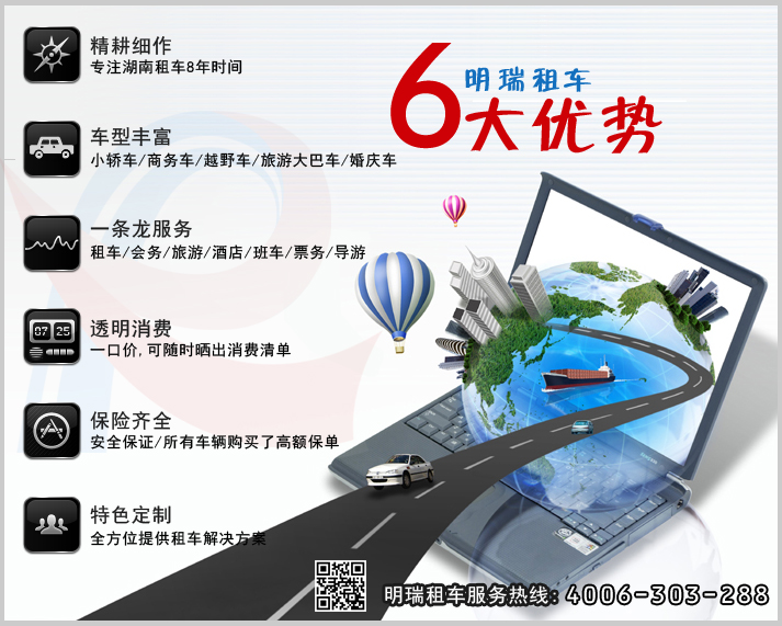 ������܇6��(y��u)��(sh��)��B