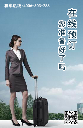 �Lɳ��܇�ھ��A(y��)ӆ