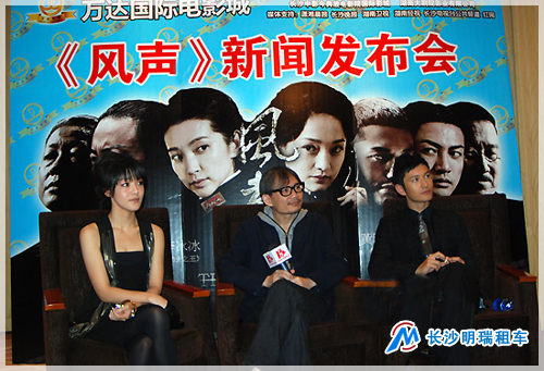 ���L(f��ng)����ӳʽ��Ƭ