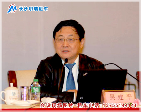 CERNET����ί�T��������CERNET�W(w��ng)�j(lu��)�������Ρ����A��W(xu��)�ǽ�ƽ����